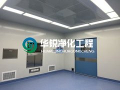 特殊科室建设厂家的手术室净化XINGKONG.COM-星空（中国）
